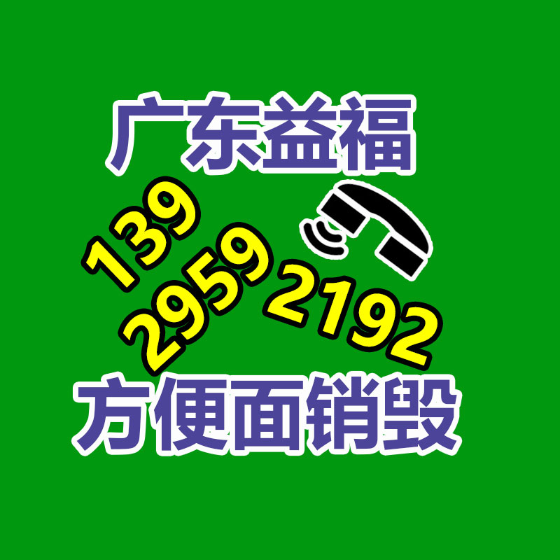 过期食品如何处理