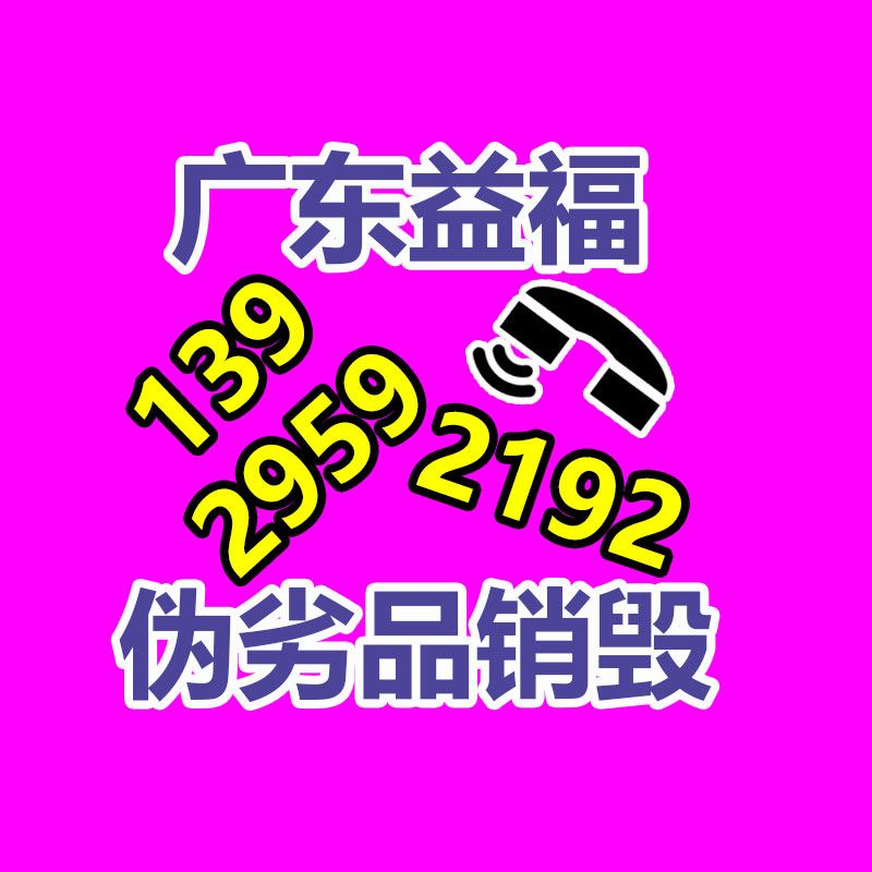 广州产品销毁公司：知名导演贾樟柯言论上热搜痛斥新片盗版 企望观众能走进电影院