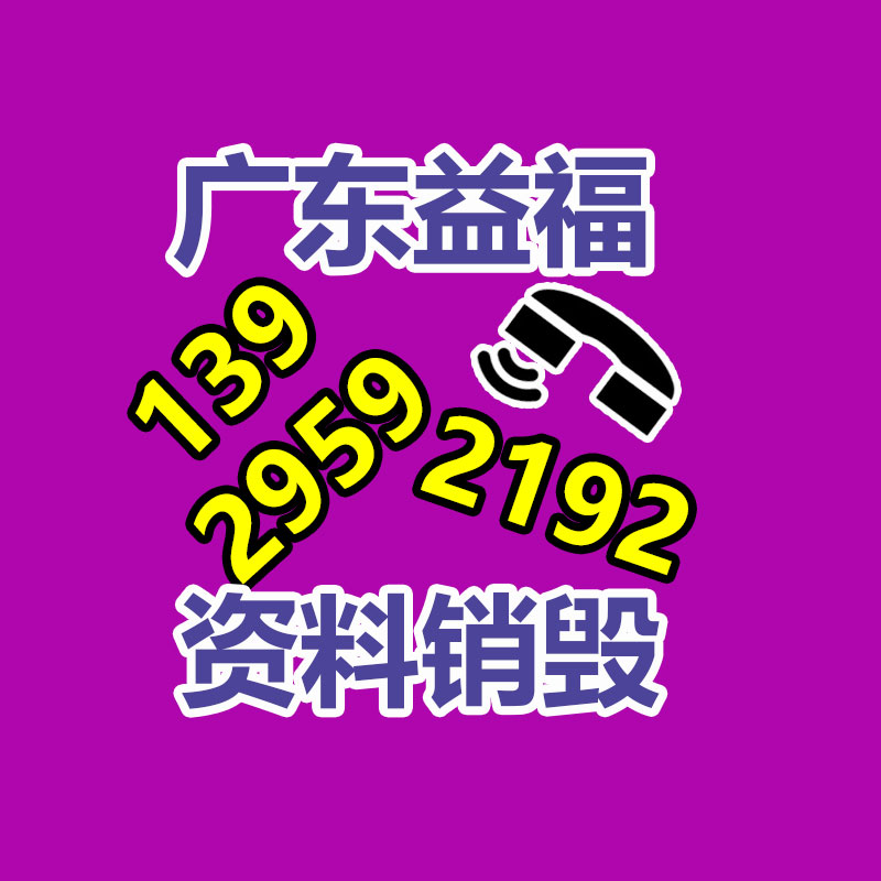 这是补偿性消费_广州临期奶粉销毁_的过度行为表现